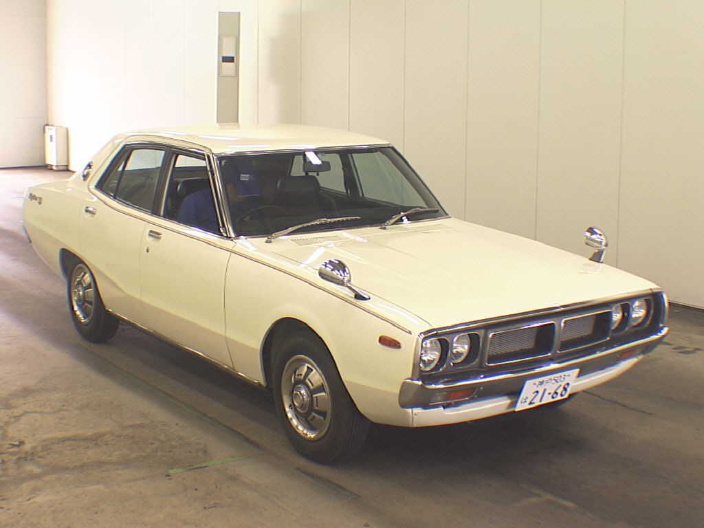 1975 Nissan Skyline For Sale – Cars Inspiration Gallery