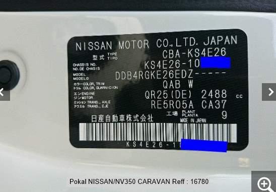 JP Vehicles | Japan's leading Vehicles Exporters